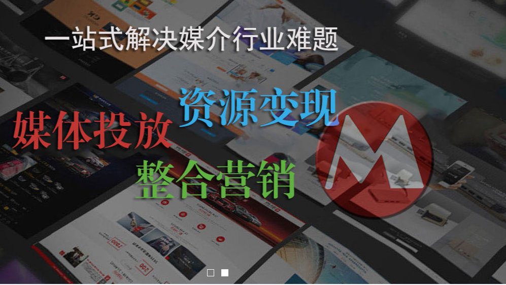 媒体铺子：新闻白名单的西藏地区新闻网站有哪些？