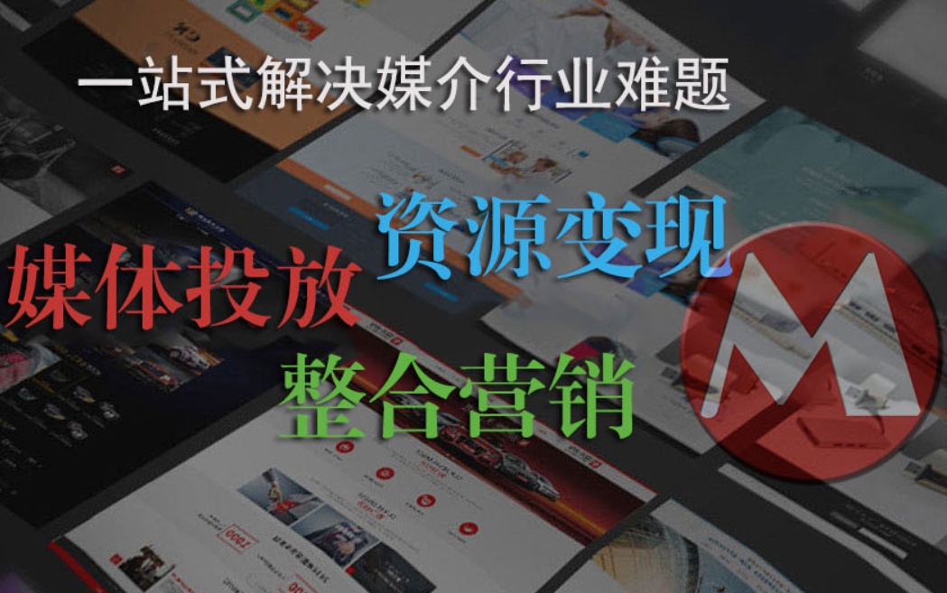 《从无人问津到全网刷屏：三下乡逆袭指南》