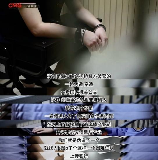 图片6.png