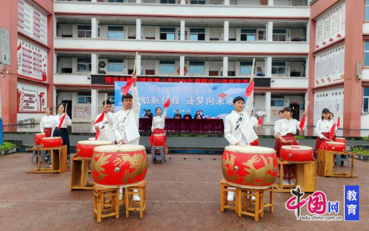 满“新”期待，“育”见美好 宜宾筠连县各校迎来开学第一天！